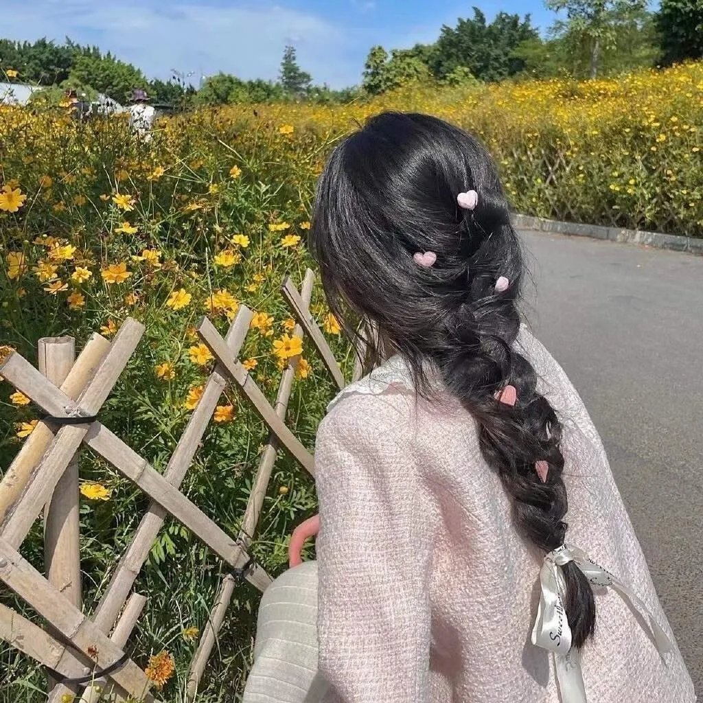 真实或大胆